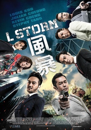 L storm Movie Poster