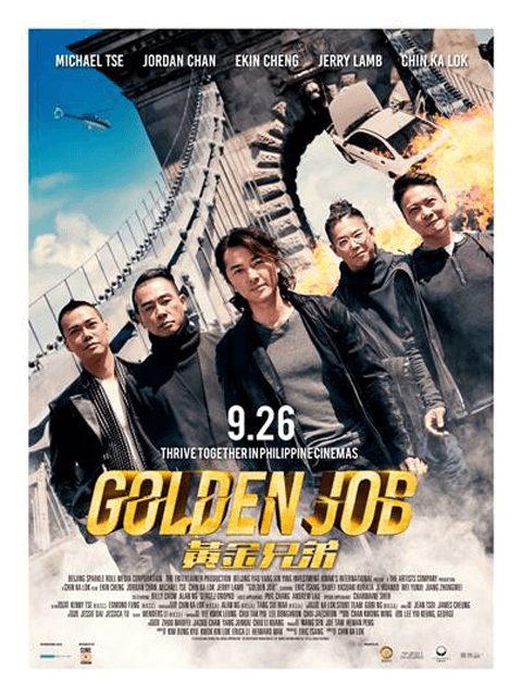 Golden Job Movie Poster