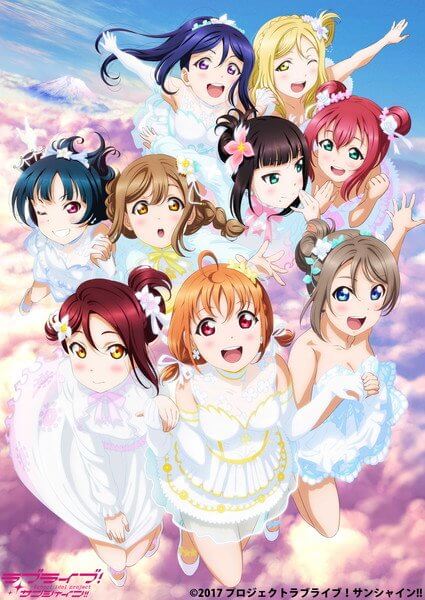 Love Live! Sunshine!! Aqours 4th Lovelive! Tour ~Sailing To The Sunshine~ Movie Poster