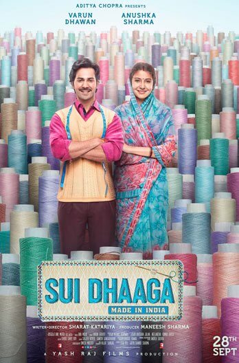 Sui Dhaaga Movie Poster