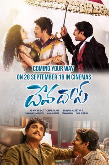 Devadas Movie Poster