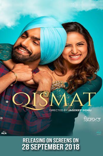 Qismat Movie Poster