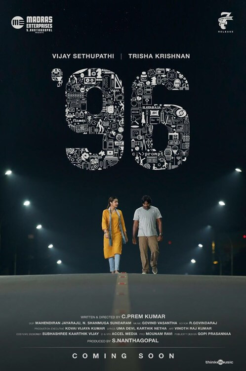 96 Movie Poster