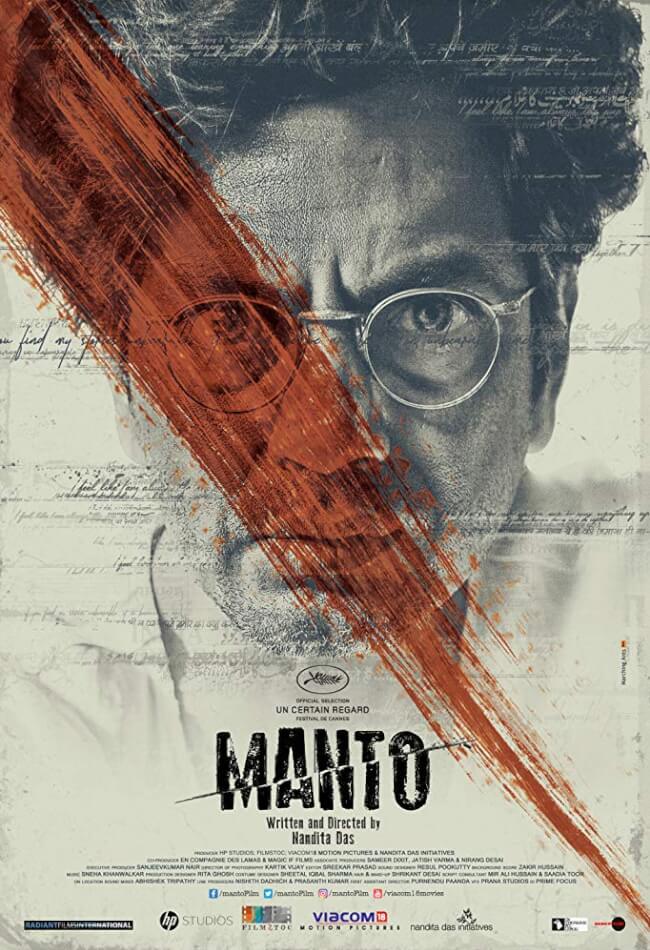 Manto Movie Poster