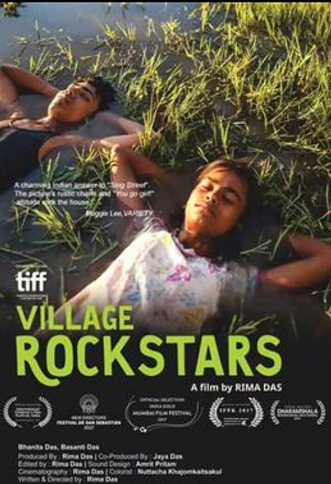 Village Rockstars Movie Poster