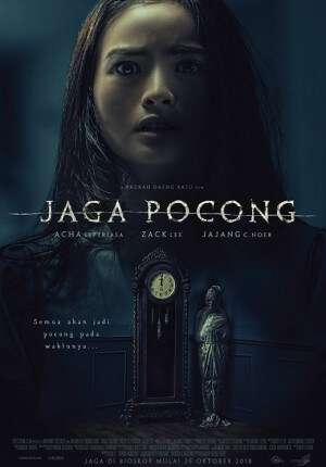 Jaga pocong Movie Poster