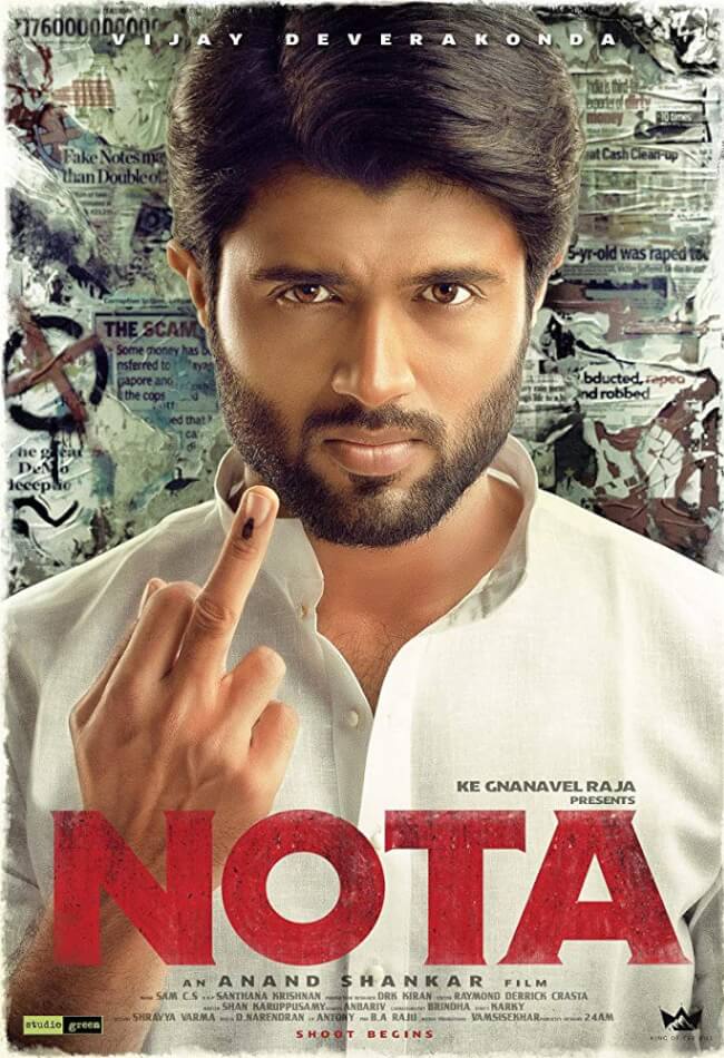 Nota Movie Poster