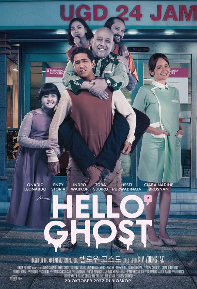 Hello Ghost Movie Poster