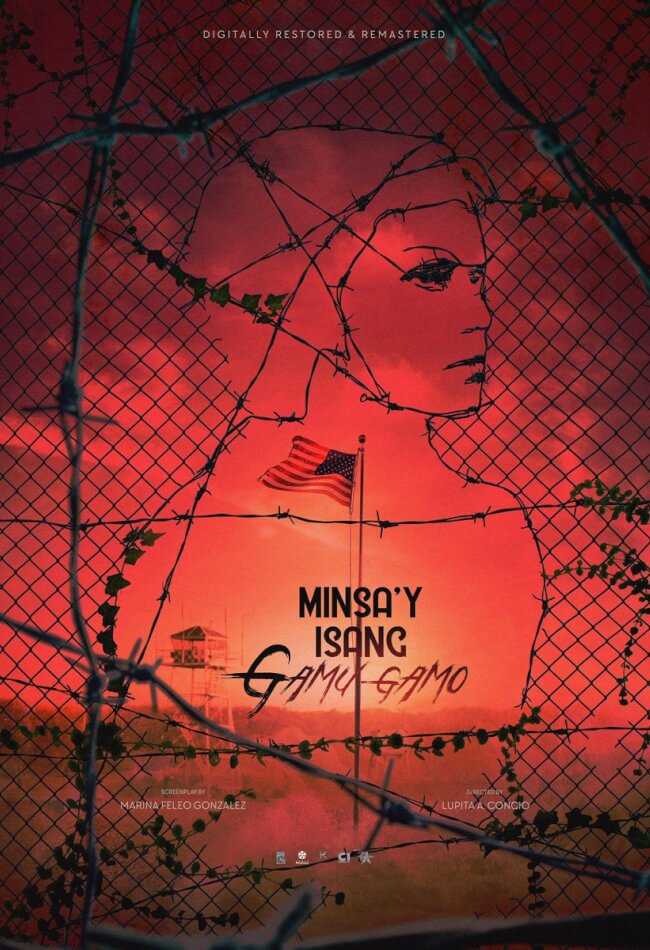 Minsa'y Isang Gamu-Gamo Movie Poster