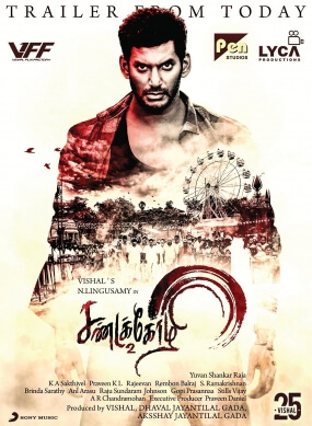 Sandakozhi 2 Movie Poster