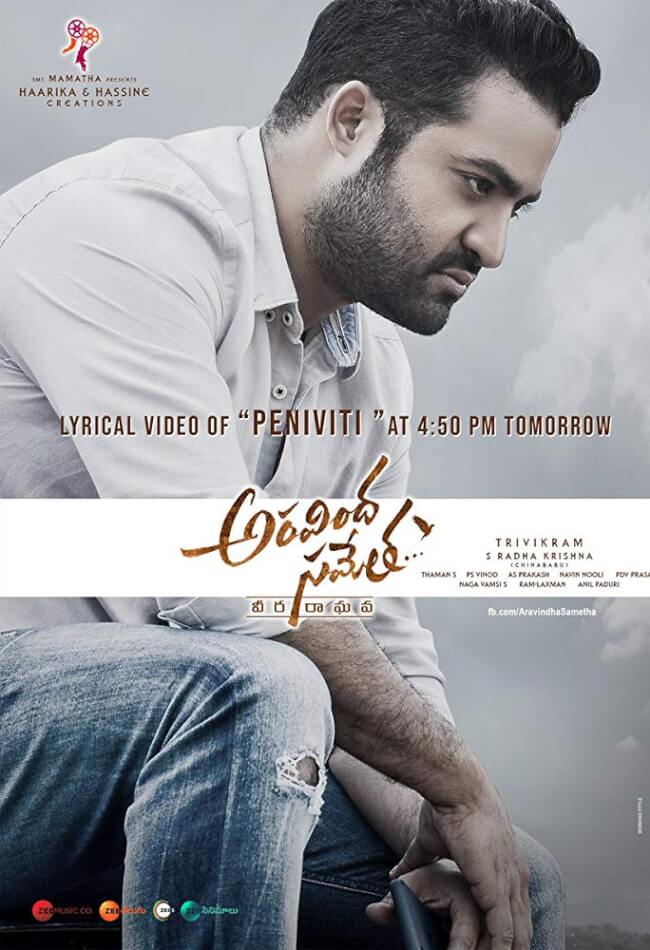 Aravinda Sametha Veera Raghava Movie Poster