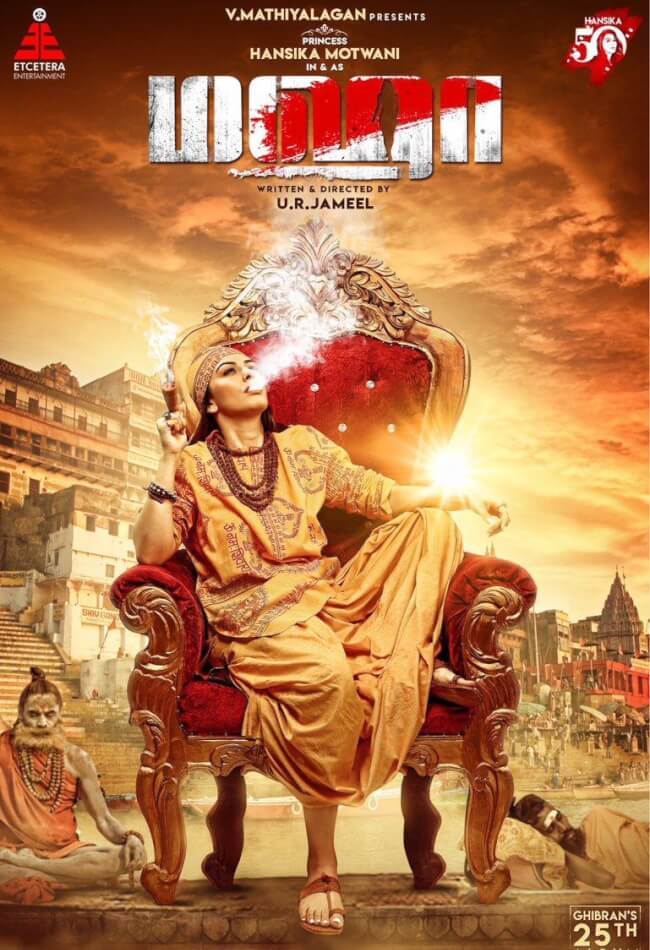 Maha Movie Poster